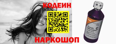 дмт Донской