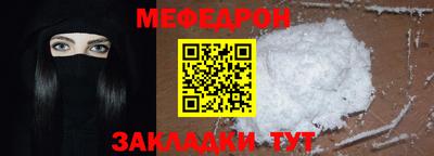 дмт Донской