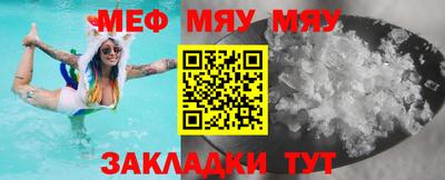 шишки Донецк