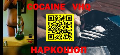 дмт Донской