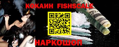 дмт Донской