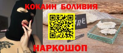 дмт Донской