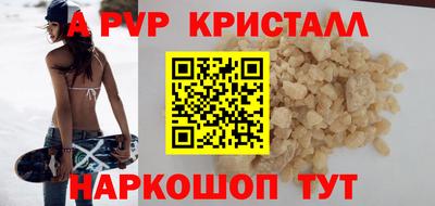 дмт Донской