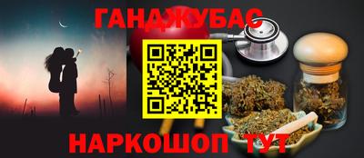 дмт Донской