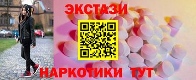 дмт Донской