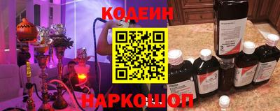 спиды Дубна