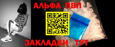 дмт Донской