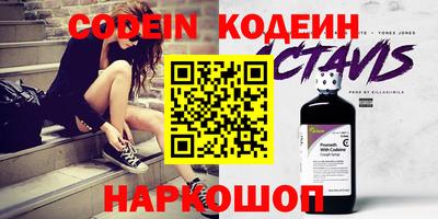 дмт Донской