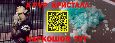 дмт Донской