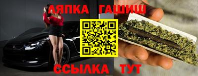 дмт Донской