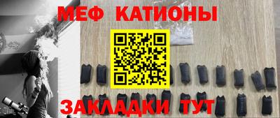 спиды Дубна