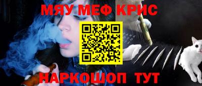 дмт Донской