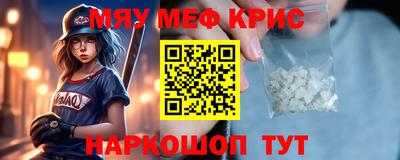 дмт Донской
